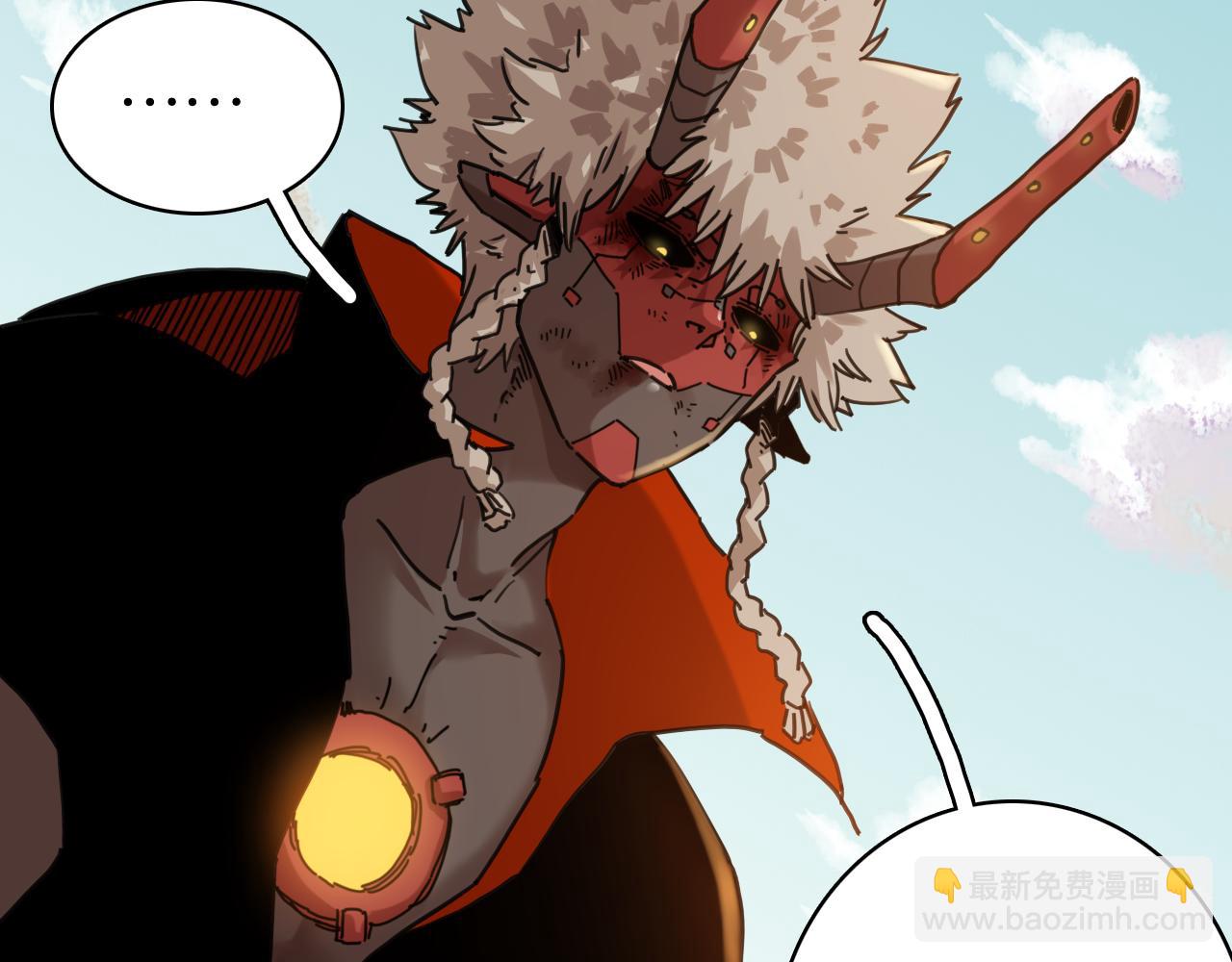 桃與末世之書 - 白木！等着我！(2/3) - 4