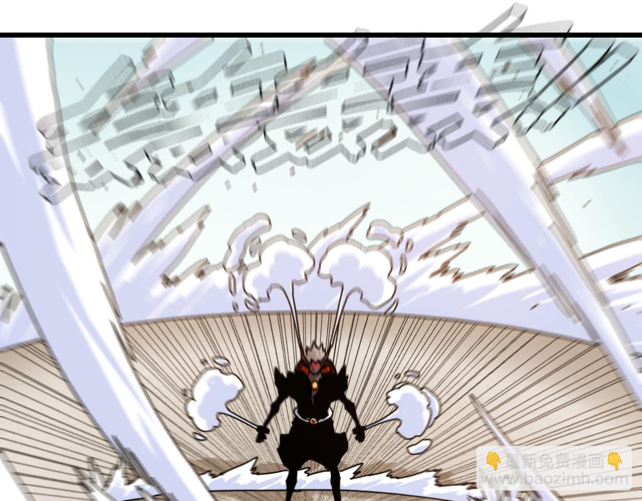 桃與末世之書 - 白木！等着我！(2/3) - 6