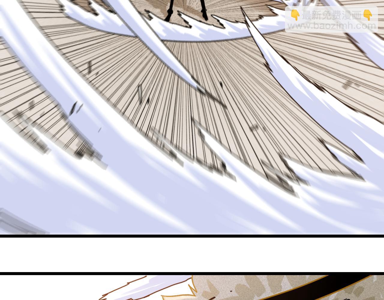 桃與末世之書 - 白木！等着我！(2/3) - 7