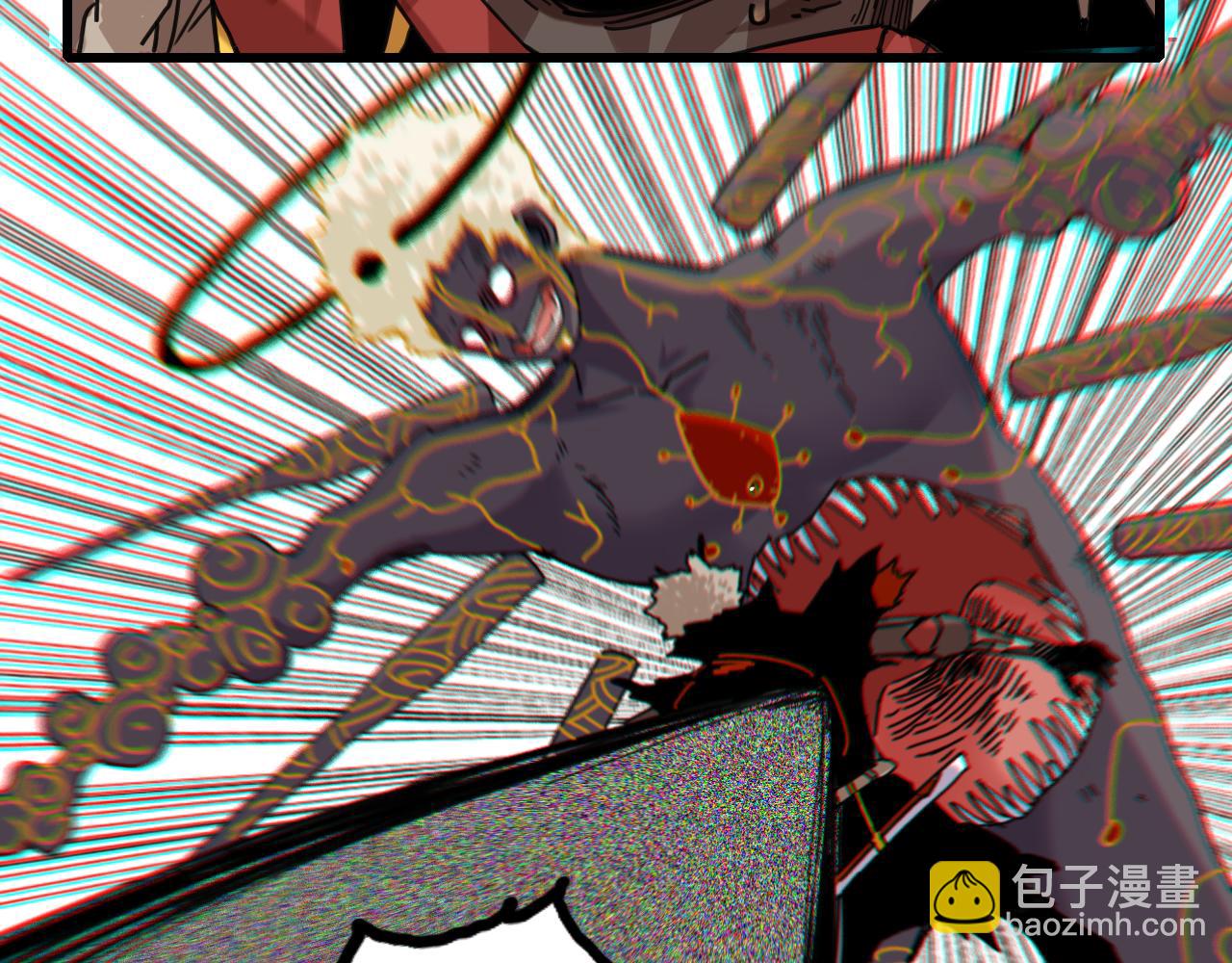 桃與末世之書 - 第201話 黑瞳石VS比爾(3/3) - 5