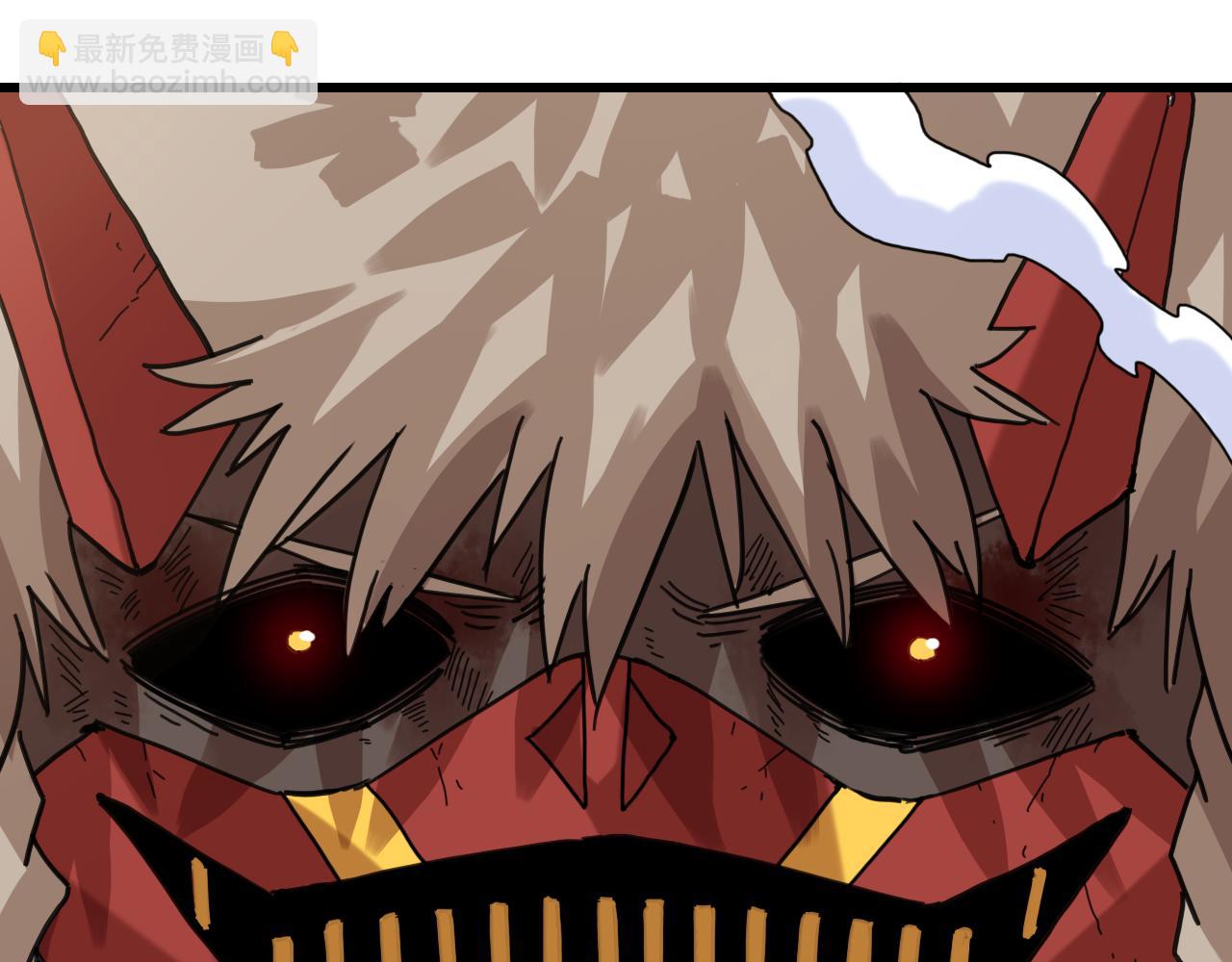 桃與末世之書 - 第201話 黑瞳石VS比爾(3/3) - 4