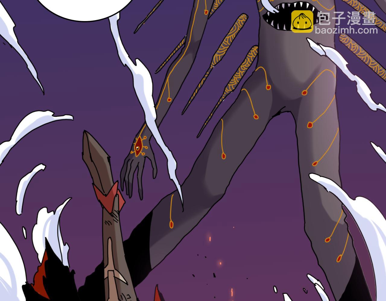 桃與末世之書 - 第201話 黑瞳石VS比爾(3/3) - 4