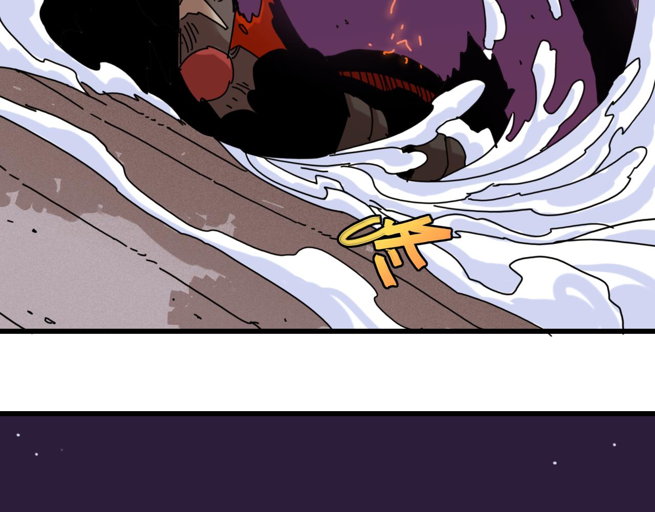 桃與末世之書 - 第201話 黑瞳石VS比爾(3/3) - 5