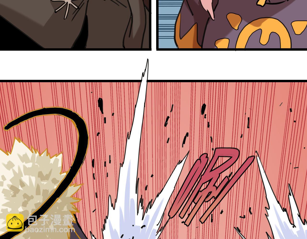 桃與末世之書 - 第201話 黑瞳石VS比爾(1/3) - 5