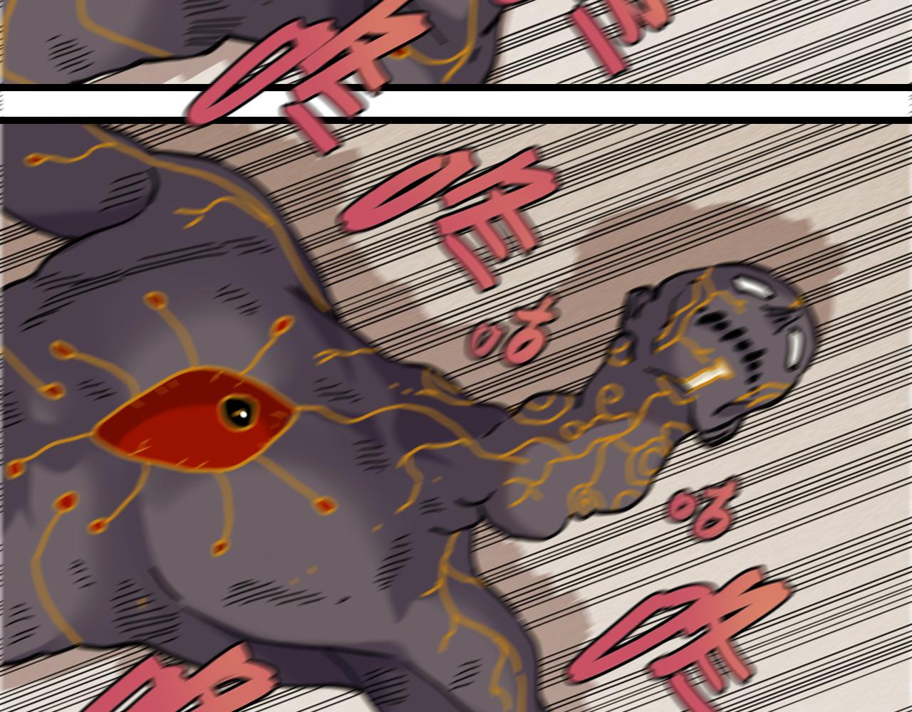 桃與末世之書 - 第201話 黑瞳石VS比爾(1/3) - 7