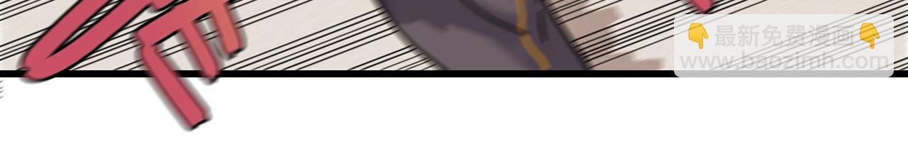 桃與末世之書 - 第201話 黑瞳石VS比爾(1/3) - 8