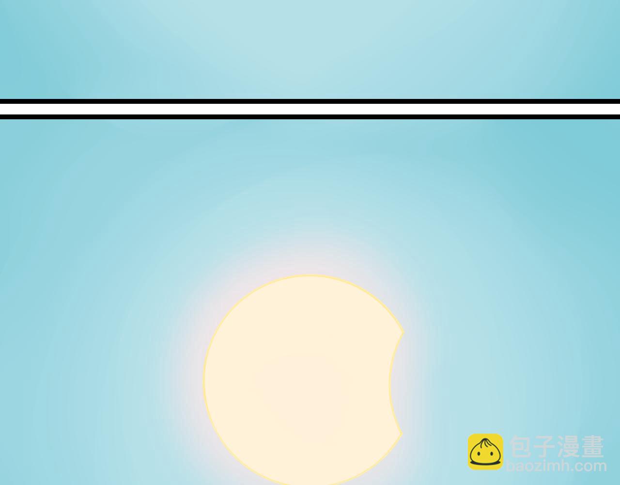 桃與末世之書 - 第201話 黑瞳石VS比爾(1/3) - 4