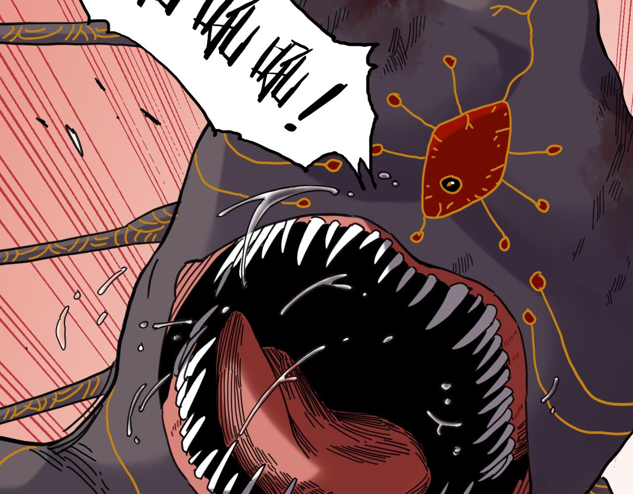 桃與末世之書 - 第201話 黑瞳石VS比爾(1/3) - 2