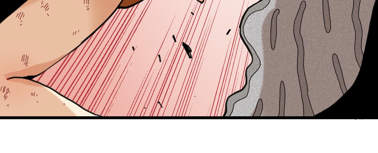 桃與末世之書 - 第201話 黑瞳石VS比爾(1/3) - 5