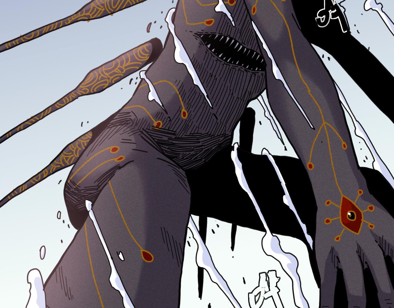 桃與末世之書 - 第201話 黑瞳石VS比爾(2/3) - 3