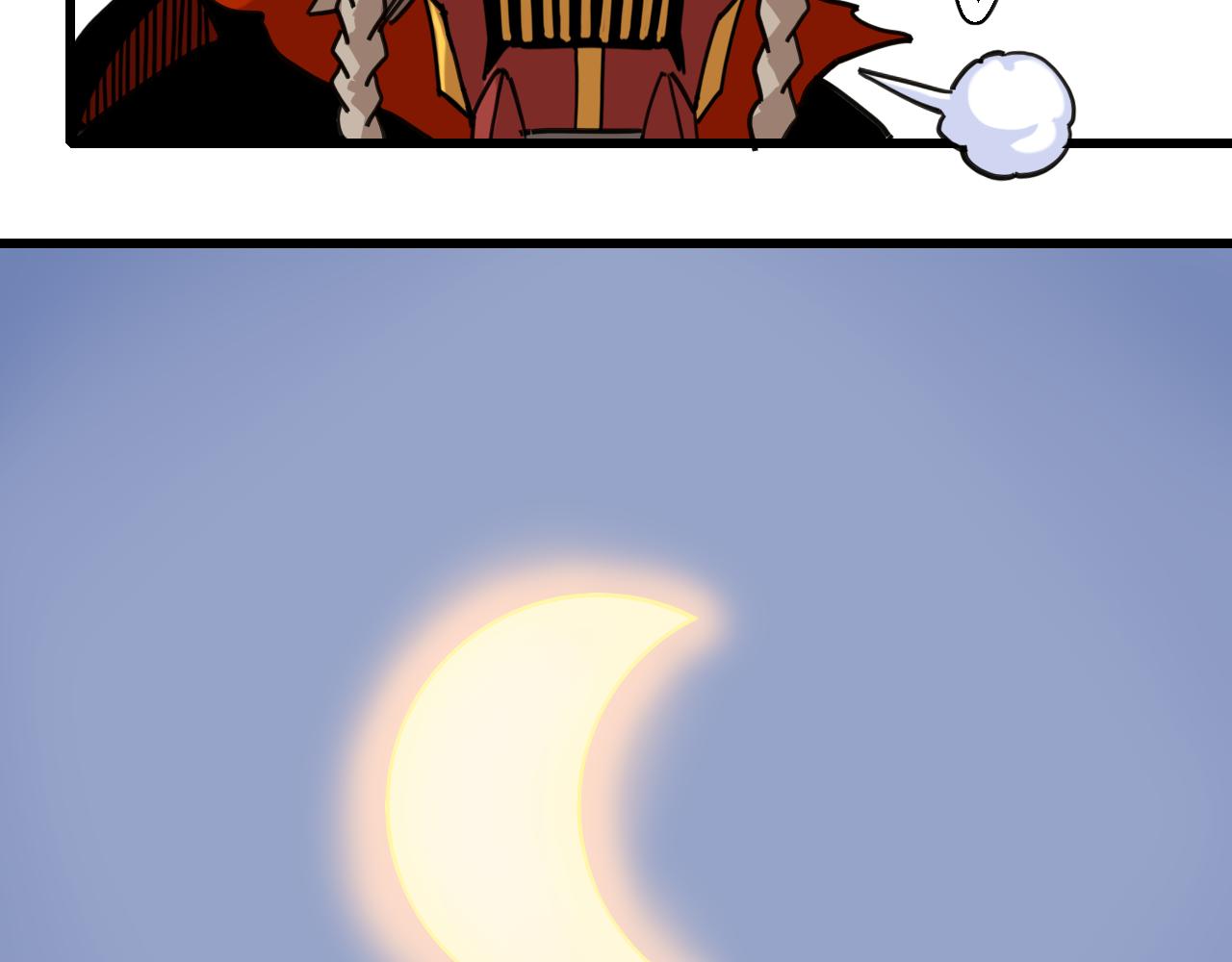 桃與末世之書 - 第201話 黑瞳石VS比爾(2/3) - 1