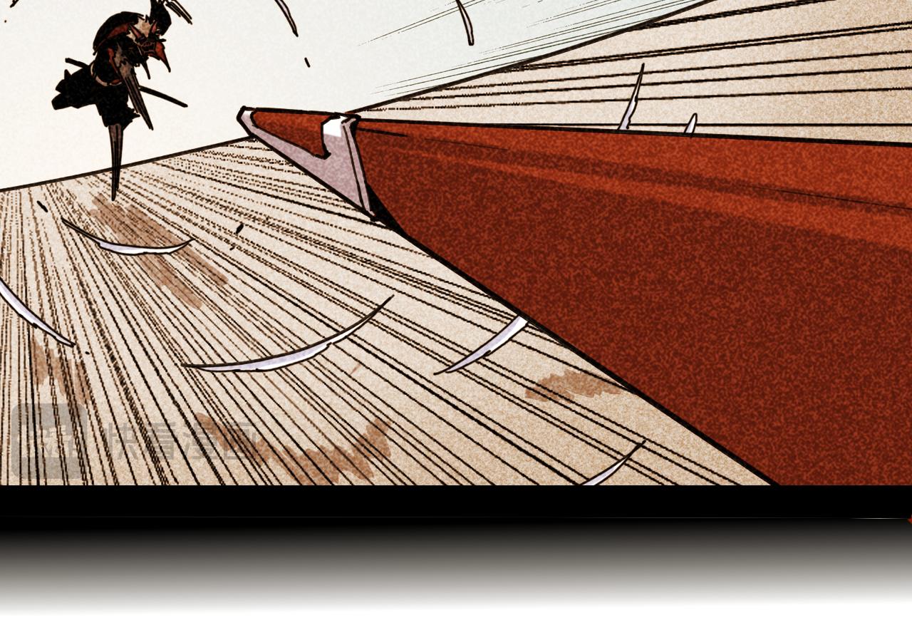 桃與末世之書 - 第201話 黑瞳石VS比爾(2/3) - 4