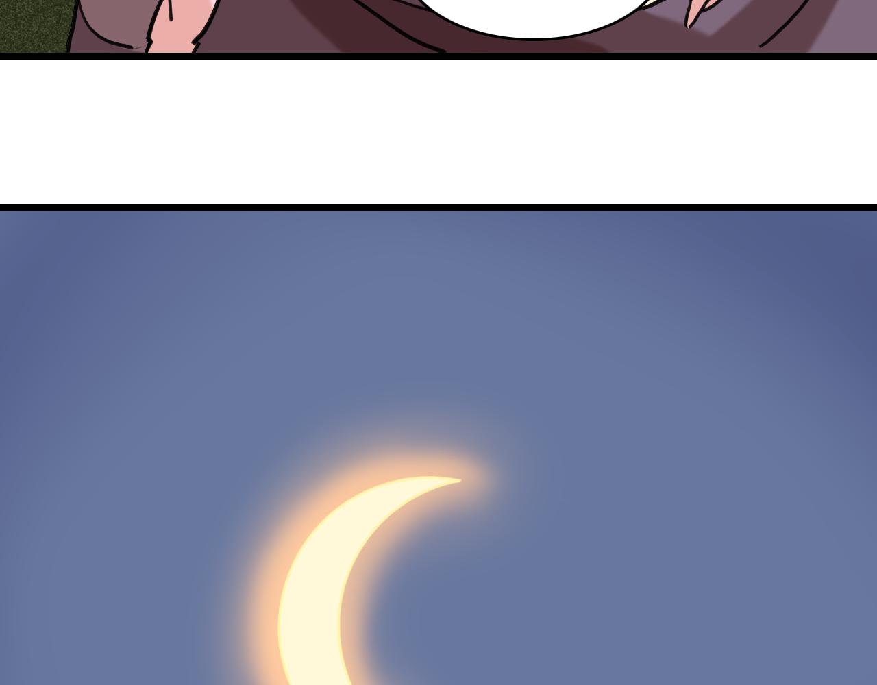 桃與末世之書 - 第201話 黑瞳石VS比爾(2/3) - 4