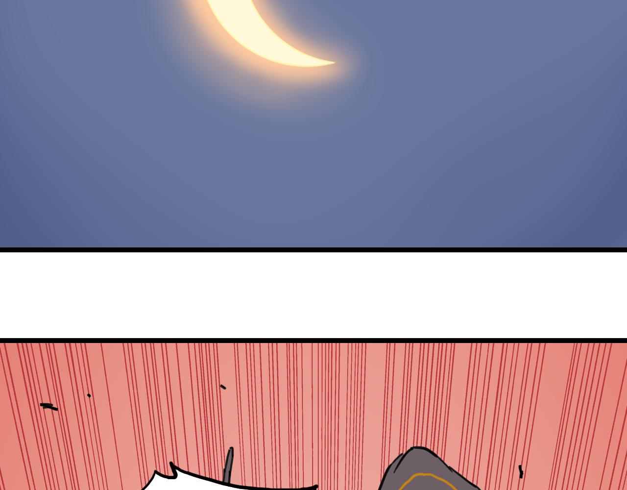 桃與末世之書 - 第201話 黑瞳石VS比爾(2/3) - 5