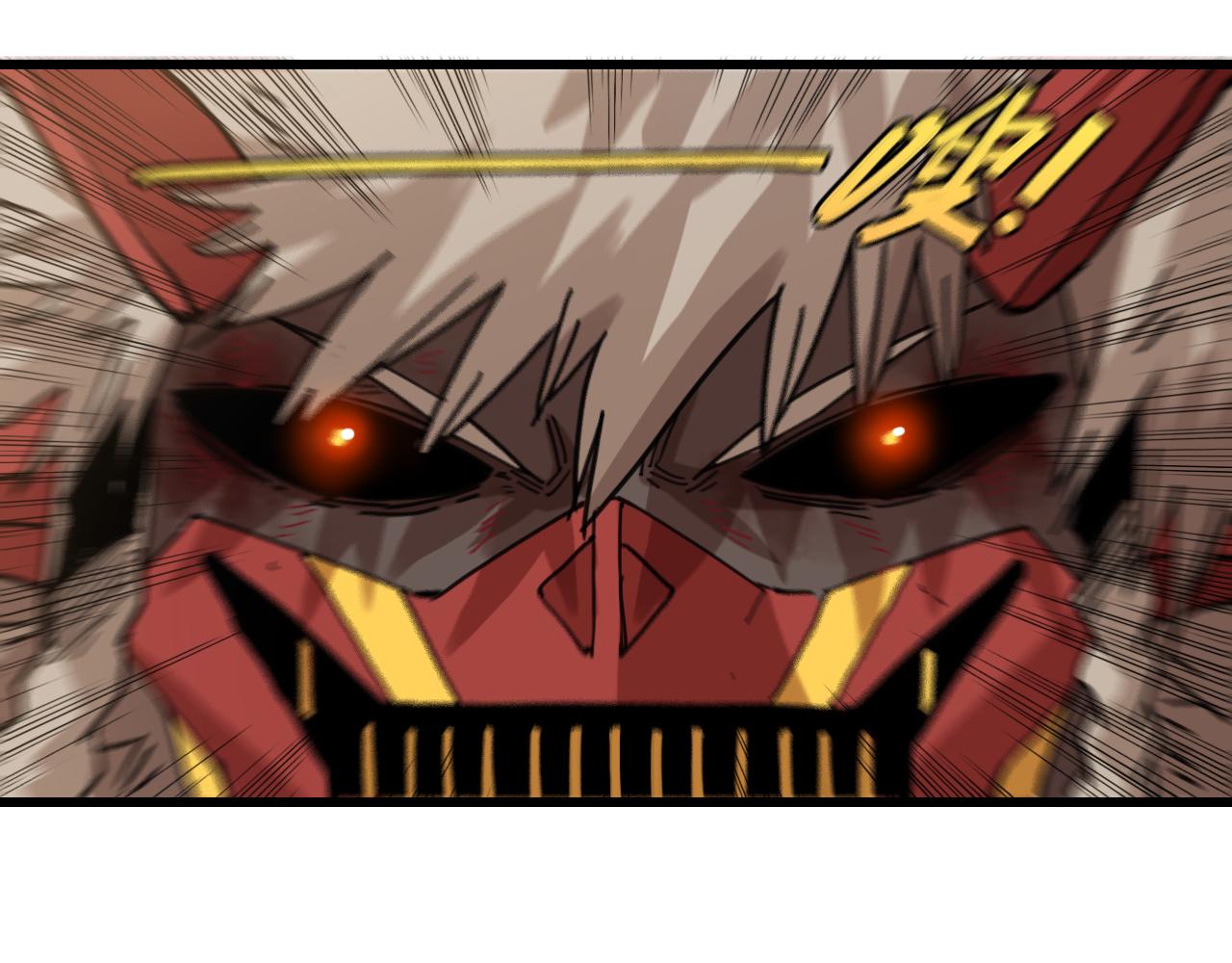 桃與末世之書 - 第201話 黑瞳石VS比爾(2/3) - 3