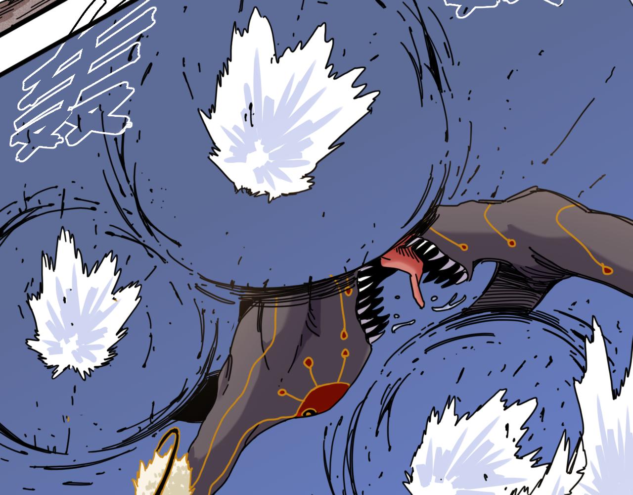 桃與末世之書 - 第201話 黑瞳石VS比爾(2/3) - 6