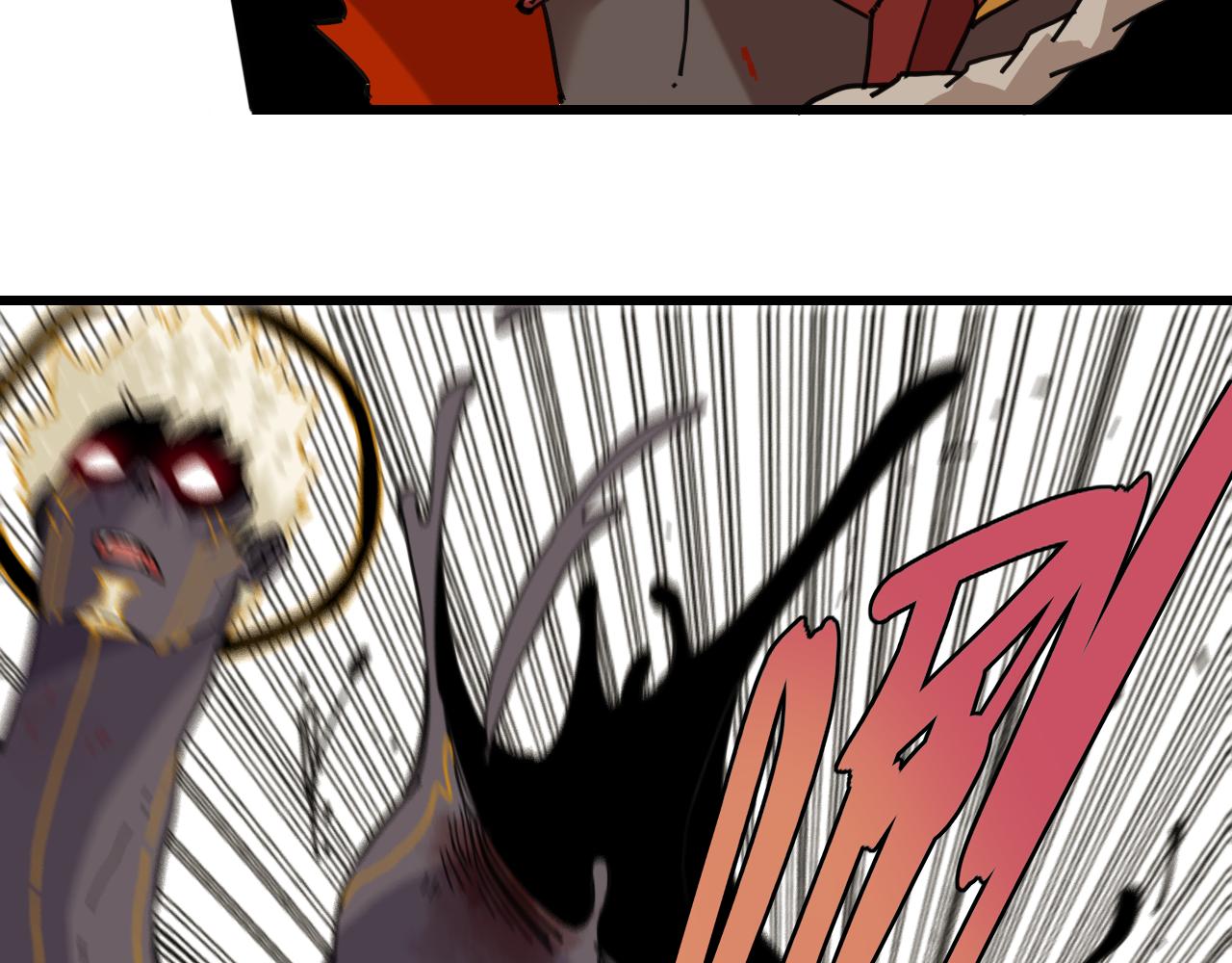 桃與末世之書 - 第201話 黑瞳石VS比爾(2/3) - 1