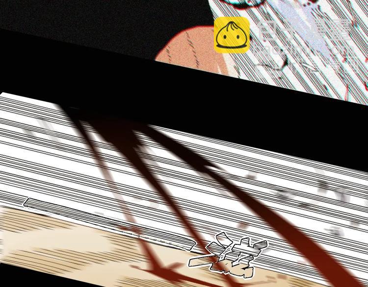 桃與末世之書 - 第22話 突變！(2/3) - 6