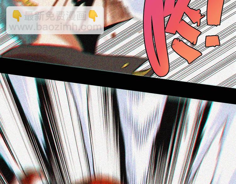 桃與末世之書 - 第22話 突變！(3/3) - 3