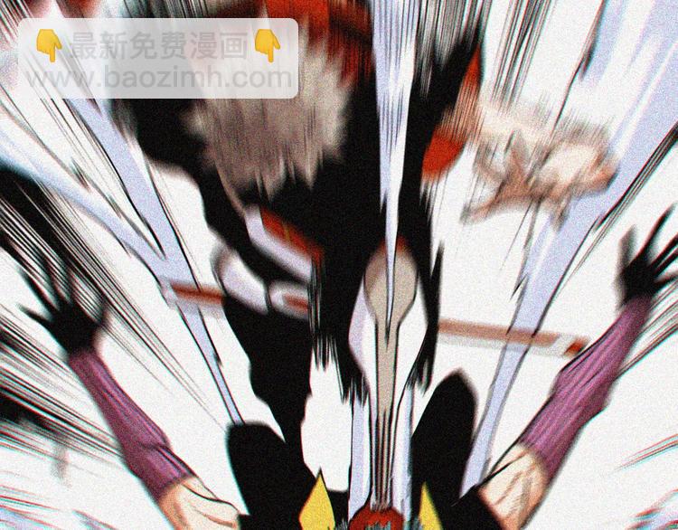 桃與末世之書 - 第22話 突變！(3/3) - 4