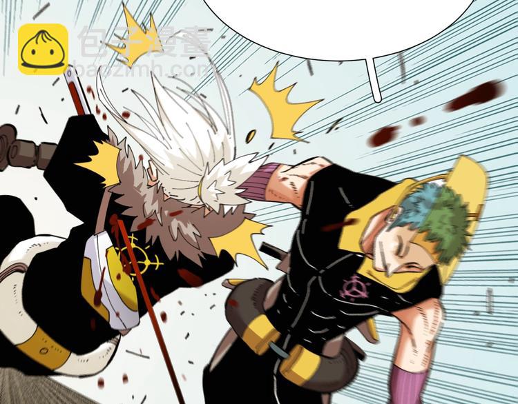 桃與末世之書 - 第22話 突變！(2/3) - 6