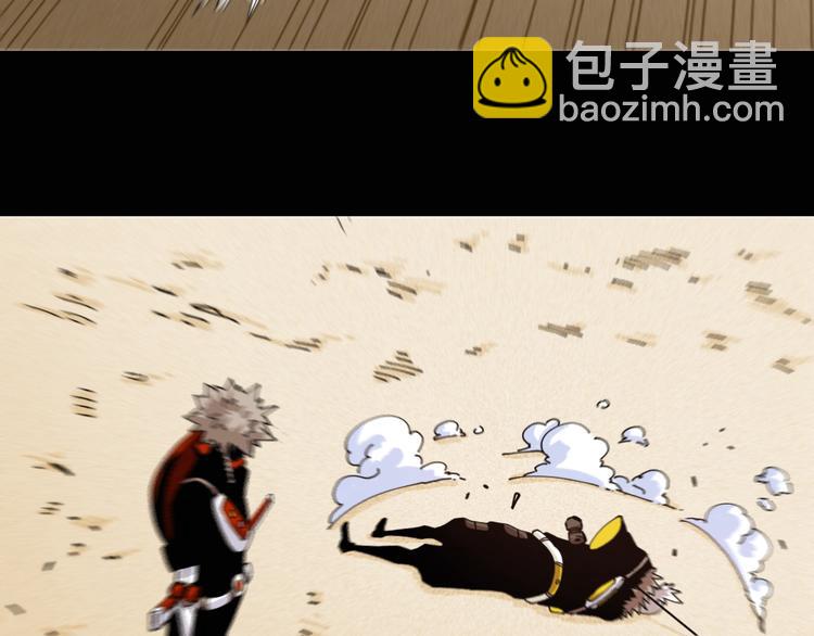 桃與末世之書 - 第22話 突變！(2/3) - 7