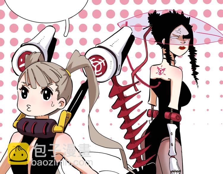 桃與末世之書 - 第22話 突變！(2/3) - 6