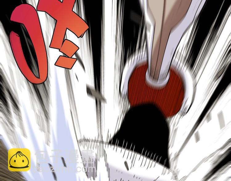 桃與末世之書 - 第22話 突變！(2/3) - 5