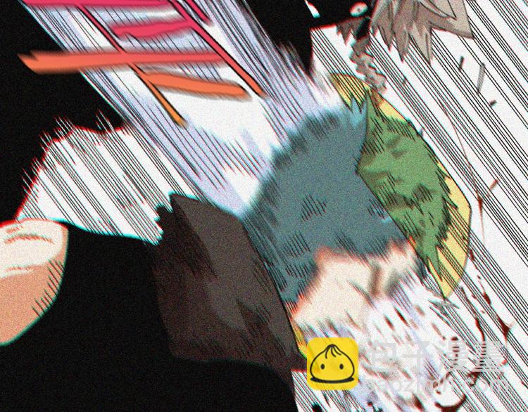 桃與末世之書 - 第22話 突變！(2/3) - 5