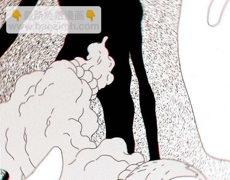 桃與末世之書 - 第24話 出發！(1/2) - 7