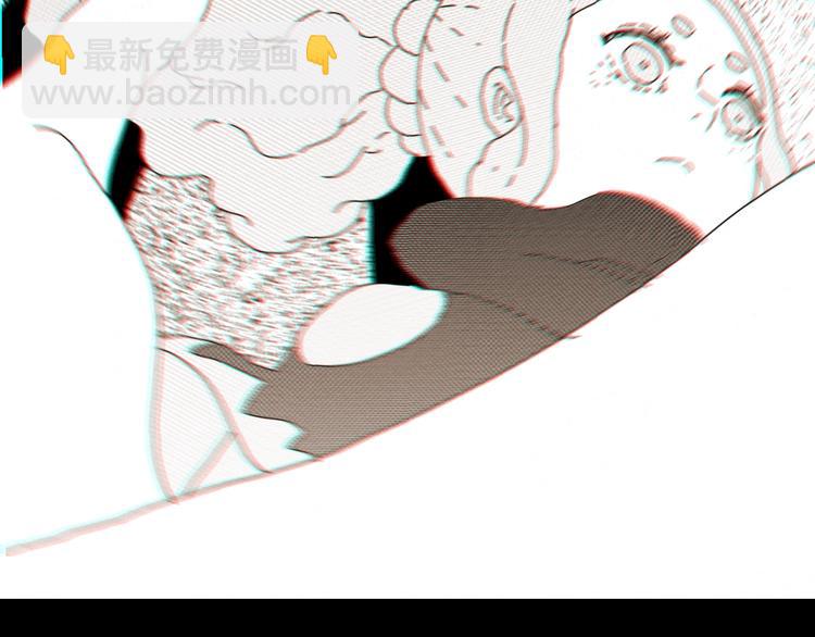 桃與末世之書 - 第24話 出發！(1/2) - 8