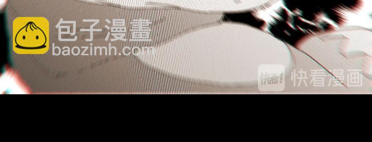 桃與末世之書 - 第24話 出發！(1/2) - 2