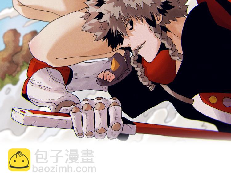 桃與末世之書 - 第24話 出發！(1/2) - 2