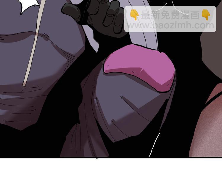 桃與末世之書 - 第24話 出發！(2/2) - 2