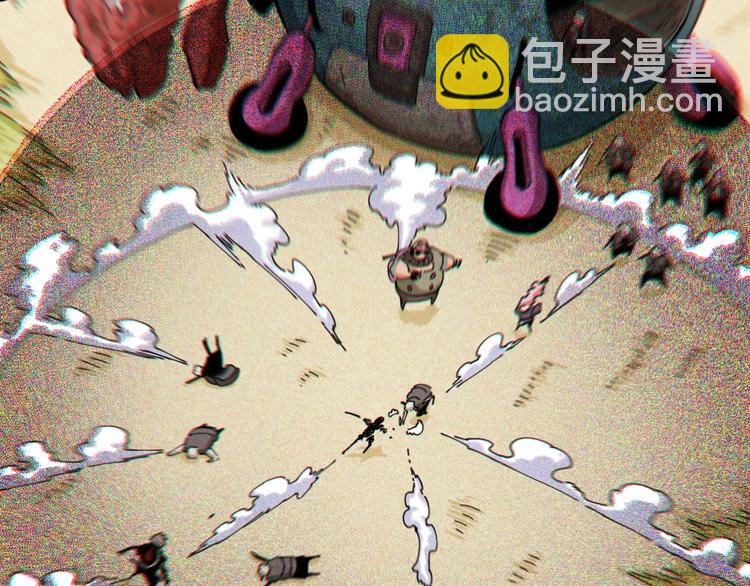 桃與末世之書 - 第26話 清水與羚(3/3) - 1