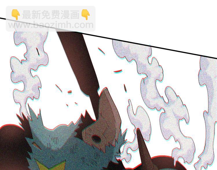 桃與末世之書 - 第26話 清水與羚(3/3) - 3