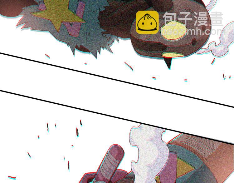 桃與末世之書 - 第26話 清水與羚(3/3) - 4