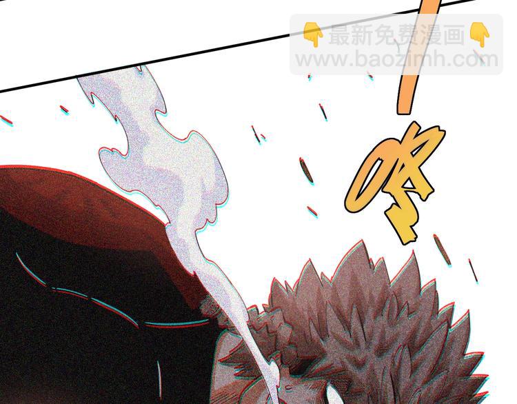 桃與末世之書 - 第26話 清水與羚(3/3) - 2