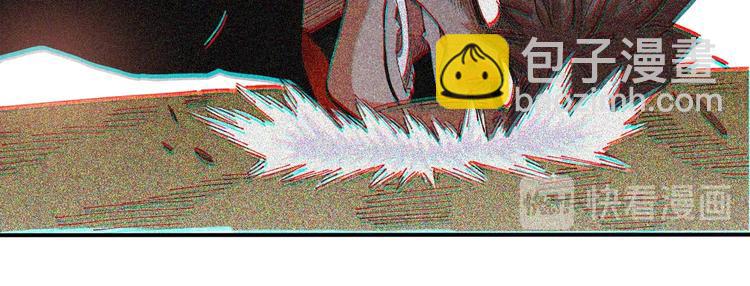 桃與末世之書 - 第26話 清水與羚(3/3) - 3