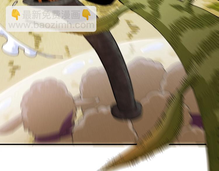 桃與末世之書 - 第26話 清水與羚(2/3) - 2