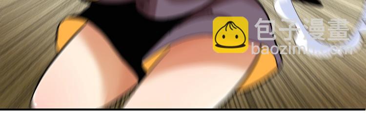 桃與末世之書 - 第26話 清水與羚(2/3) - 7