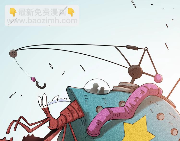 桃與末世之書 - 第28話 我來教你做反派！(1/2) - 6