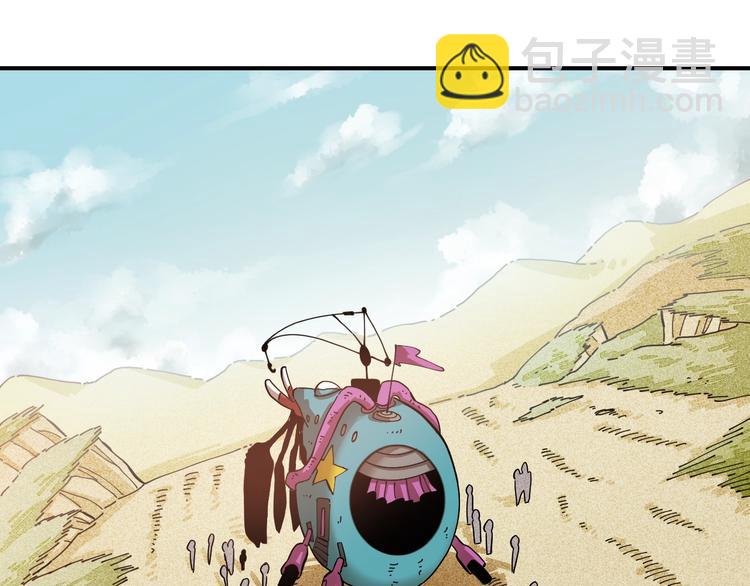 桃與末世之書 - 第28話 我來教你做反派！(2/2) - 2