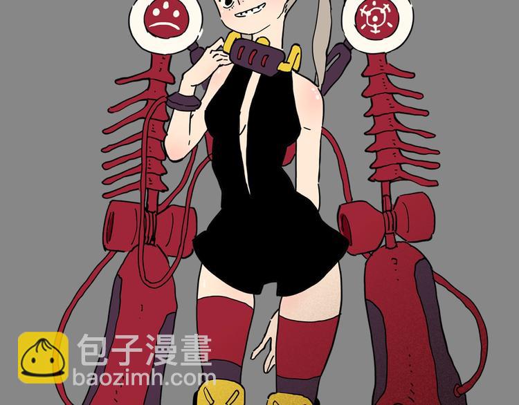 桃與末世之書 - 第28話 我來教你做反派！(2/2) - 3