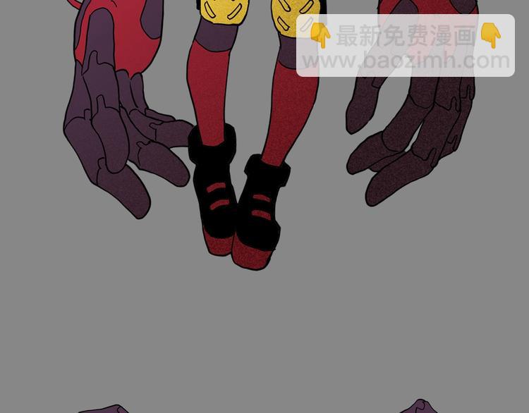 桃與末世之書 - 第28話 我來教你做反派！(2/2) - 4