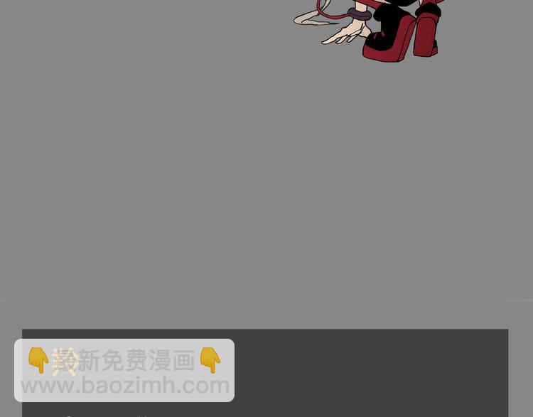 桃與末世之書 - 第28話 我來教你做反派！(2/2) - 6