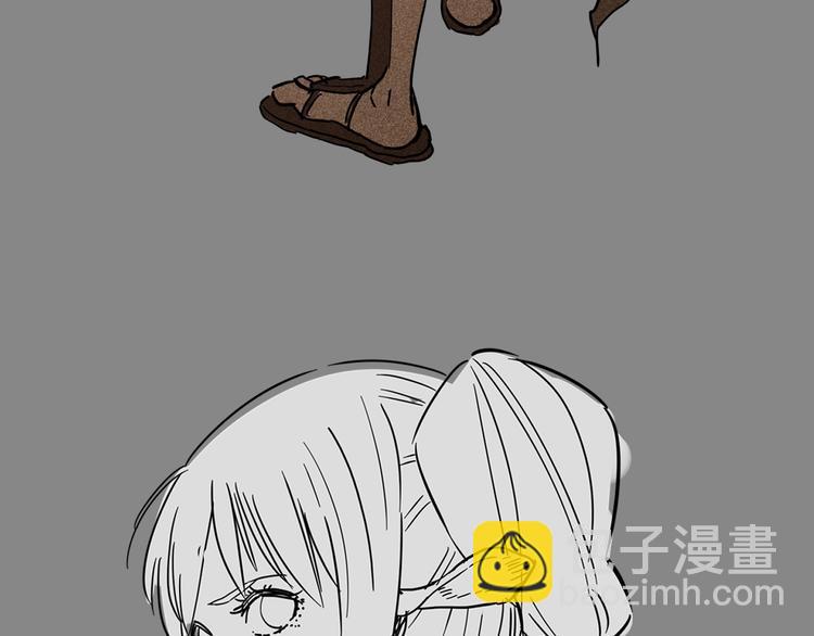 桃與末世之書 - 第28話 我來教你做反派！(2/2) - 2