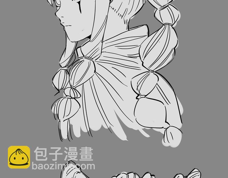 桃與末世之書 - 第28話 我來教你做反派！(2/2) - 3