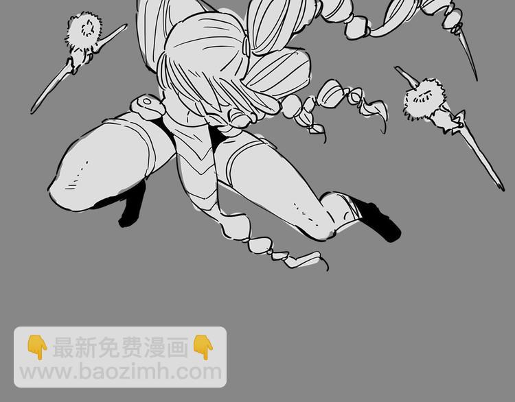 桃與末世之書 - 第28話 我來教你做反派！(2/2) - 4