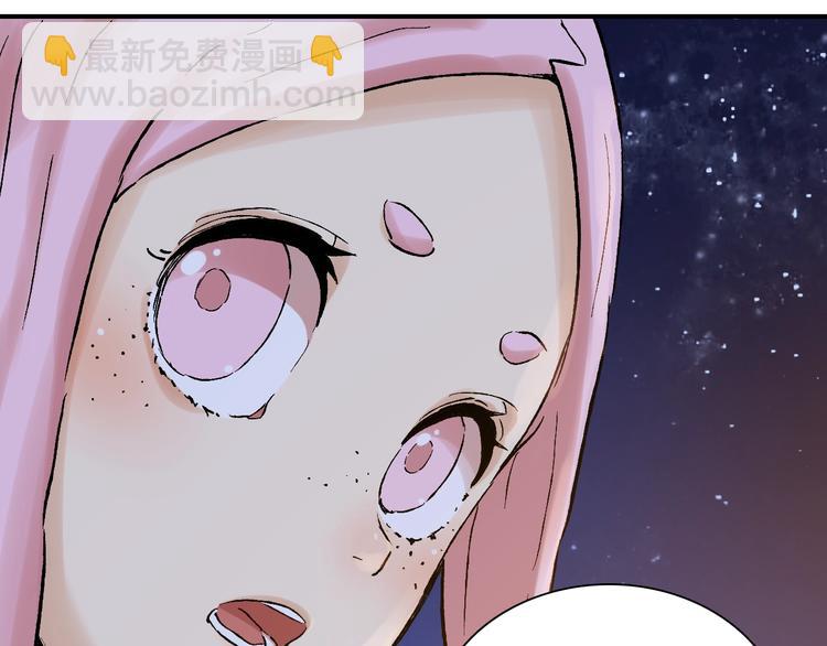 桃與末世之書 - 第2話 入侵者？(3/4) - 2